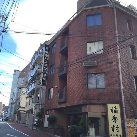 Tokyo Banyan Hotel Экстерьер фото
