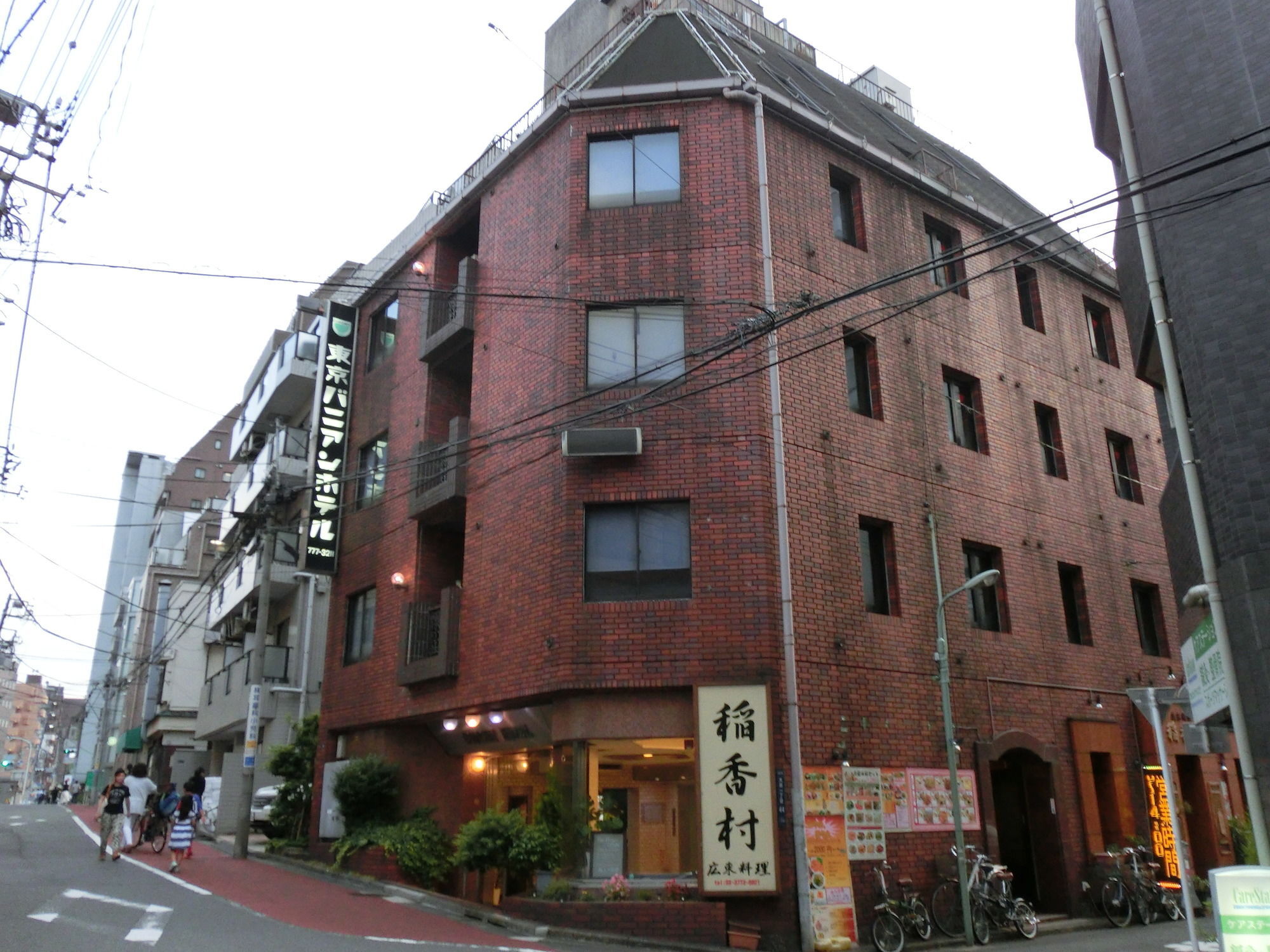 Tokyo Banyan Hotel Экстерьер фото