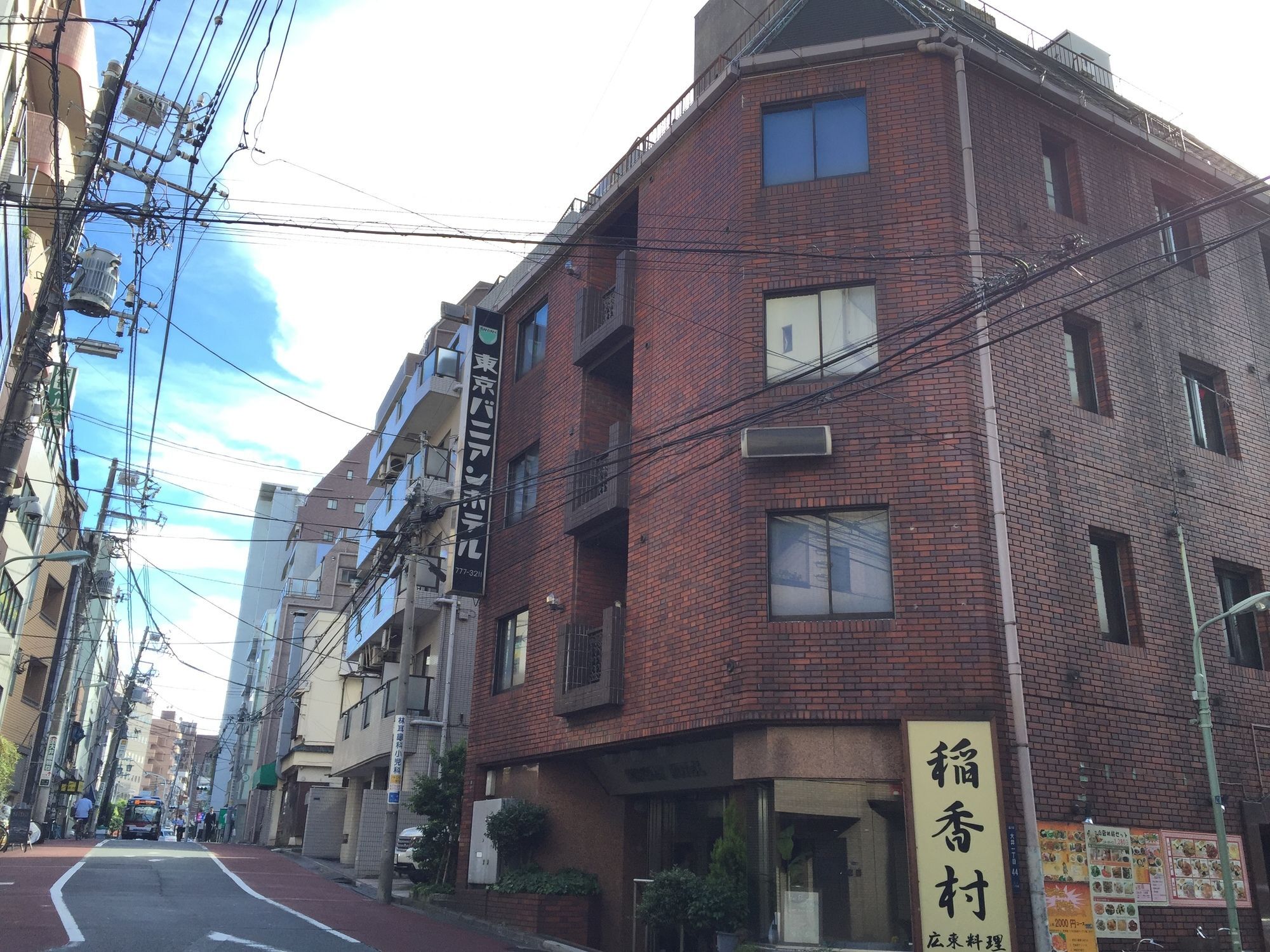 Tokyo Banyan Hotel Экстерьер фото